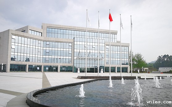 四川永祥新能源有限公司