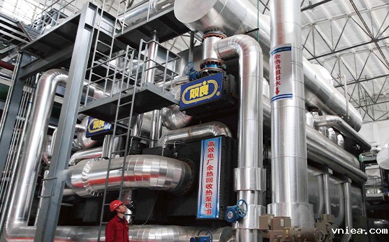 朔州市再生能源热力有限公司