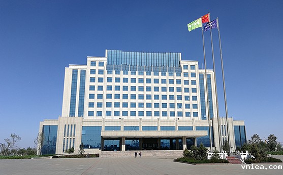 新特能源股份有限公司