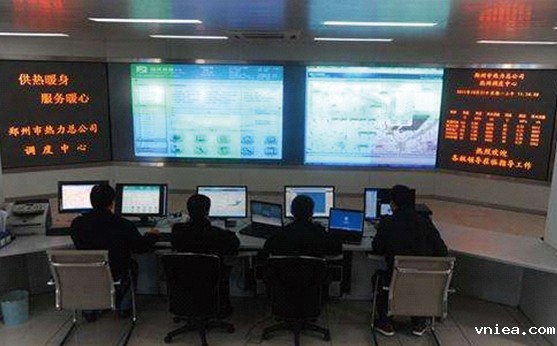 郑州热力总公司