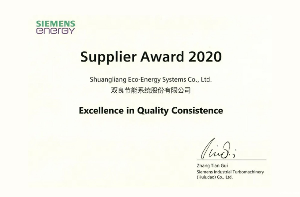 1601289772776018.jpg 2..jpg