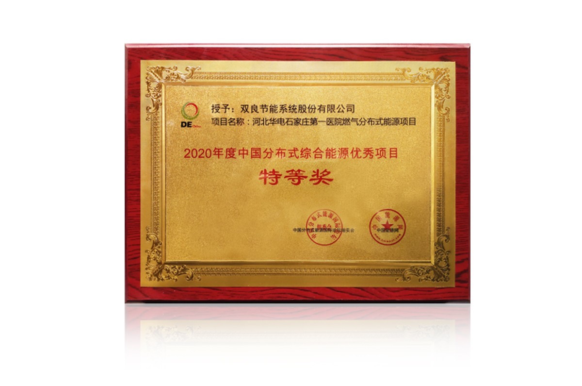 1601291043740122.jpg 4..jpg