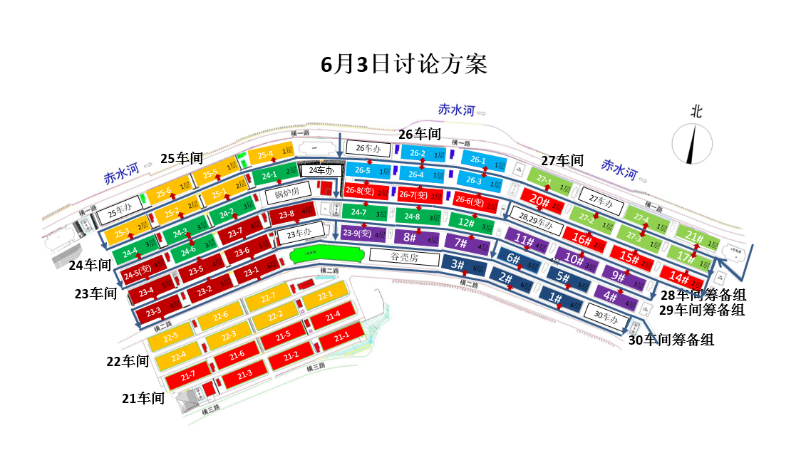 1603682767404335.png 6.png