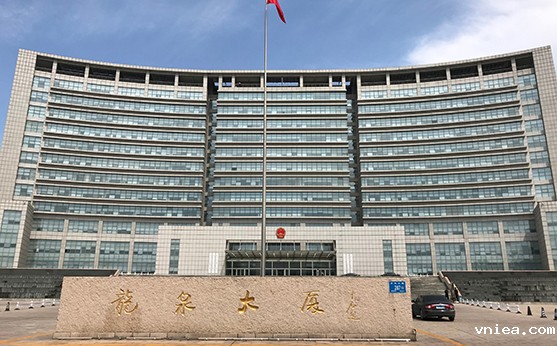 政府·章丘区龙泉大厦