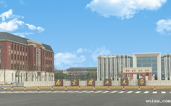 校园·南京理工大学江阴校区