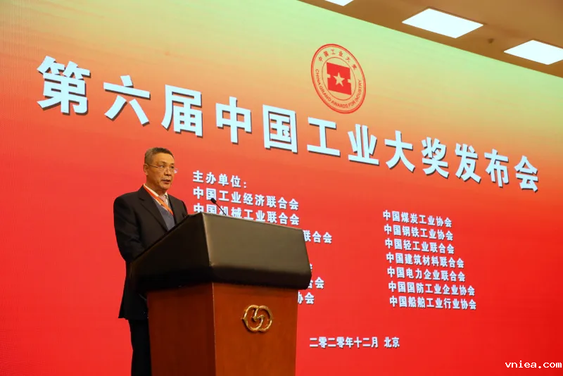 1609202853880042.png 2d65b3825fec81b1e1a640f71a207be.png