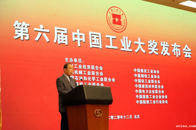 1609202951668111.png 415e1744cc45faf84932d4950de710b.png