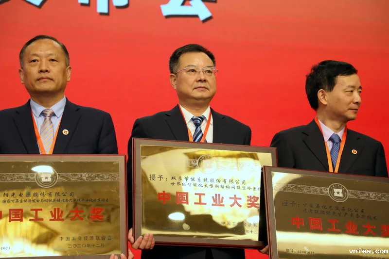 1609203192995152.png 9c0990fc52c5a6f1773a430298e217f.png