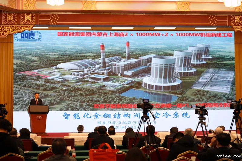 1609203375116908.png da521637eaadc3a1985e558822f025e.png