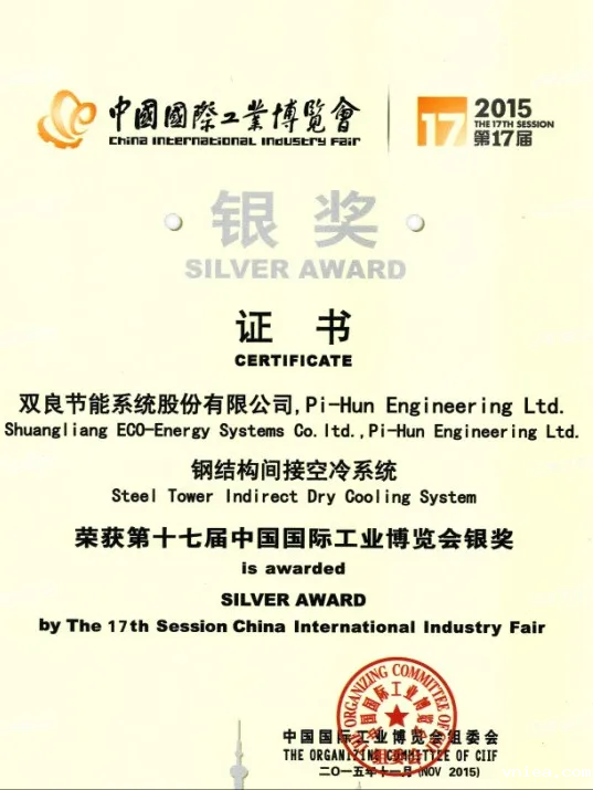 1609203939545212.png 54497260ab1b5f2f266e7558f23194a.png