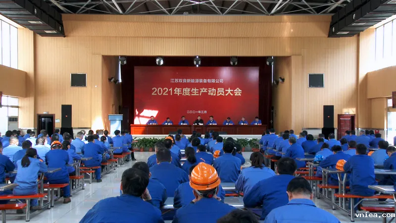 1616564031199280.png 5ba16dc2030e45024ede75bee213cd0.png