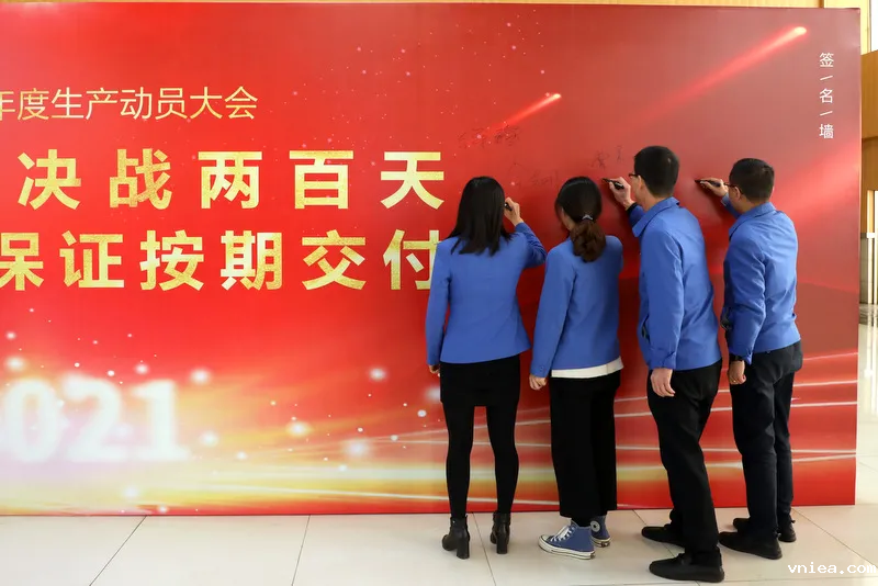 1616564445404799.png 6b3bbd835d89b8b2fd318c0087d4095.png