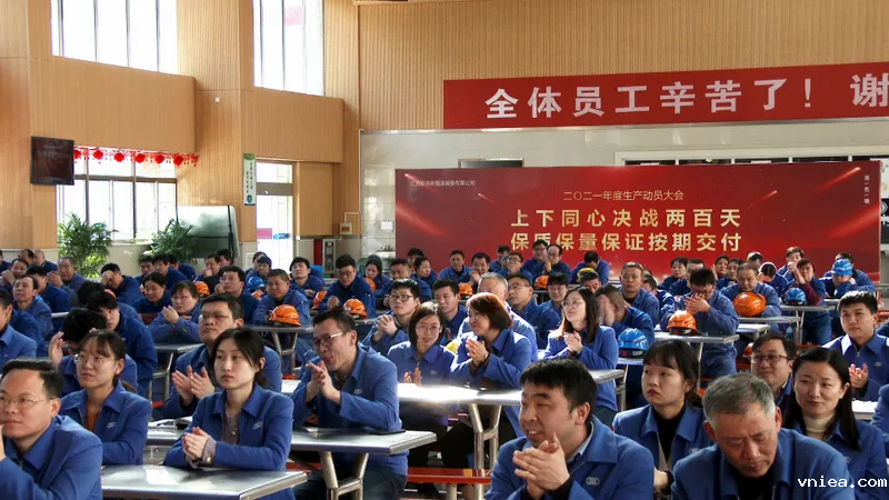 1616564485100216.png 16aa44d88f7102edaf745b0ae90dada.png