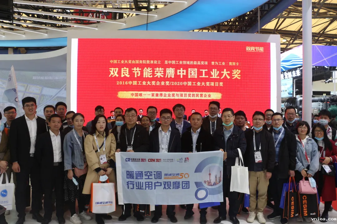 1618367165195364.png ba04c556c76f2ff64bf1a4475ba82c2.png