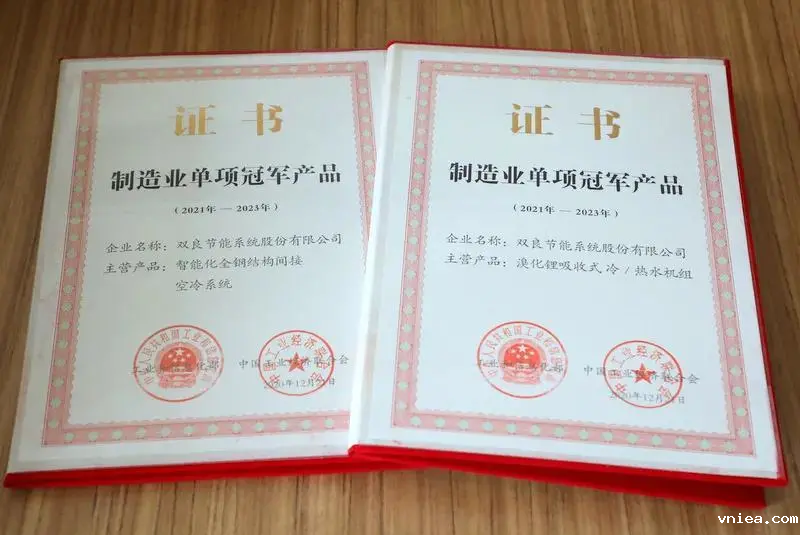 1621995442527225.png 4f72dc67c773e510c39087450e96e59.png