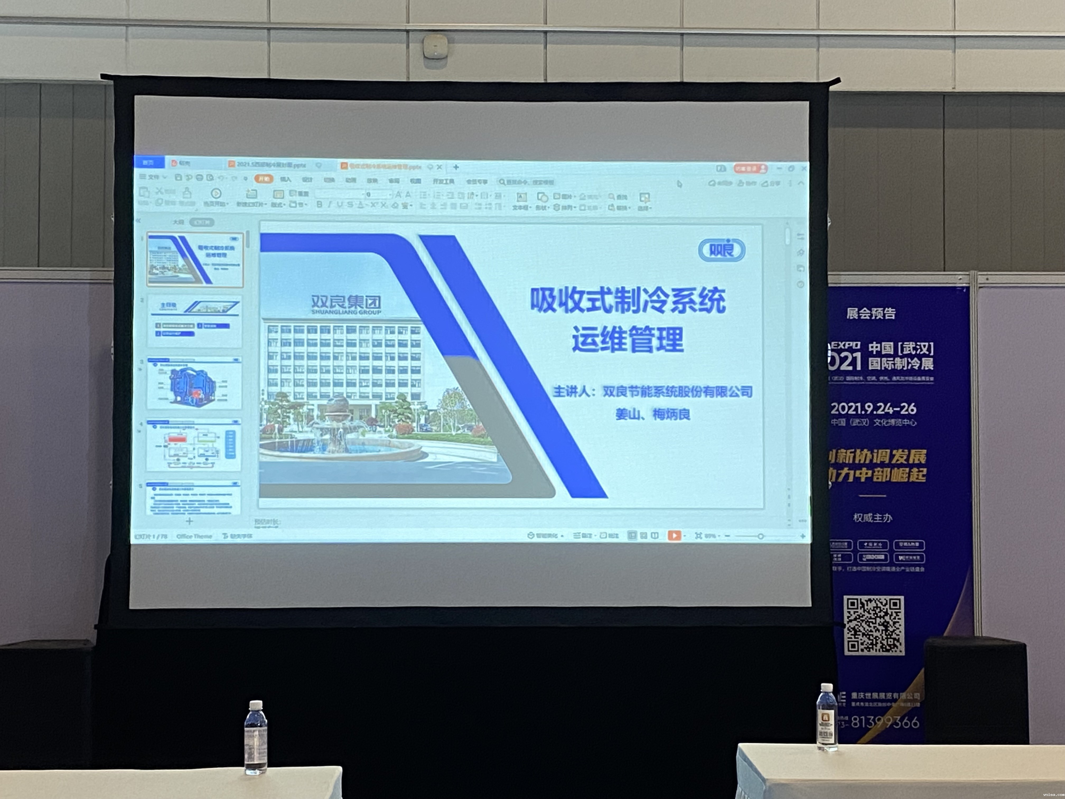 1622701095425498.jpg 3c1f87466a034067ed755a9a0318b9a.jpg