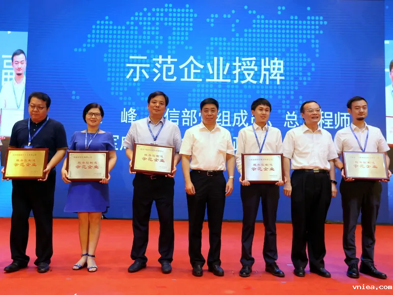 1623205854124878.png 3c9689d9fc9a247e51950ee08f7f1df.png