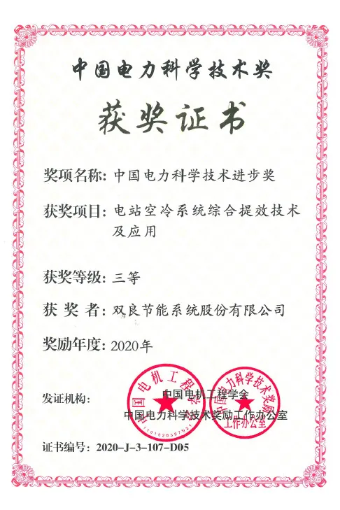 1624429602119103.png e0b51d34a6fe9667788df2e4a60facb.png