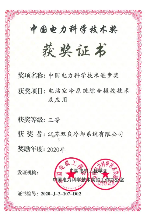 1624429614139035.png f24787bf47027d55baff52eca6ca7c9.png