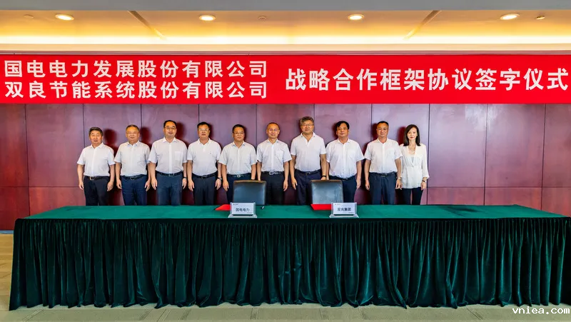 1626143148796905.png a925cb9ce39a432b07a76db3a95e71a.png