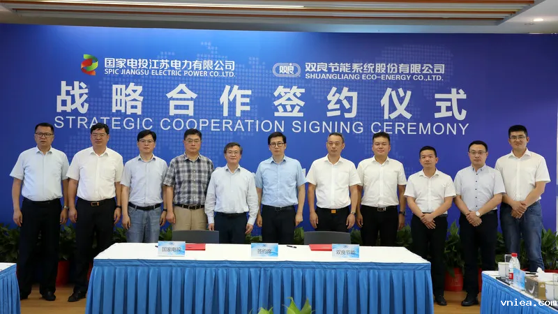 1626311009782360.png a633c8812d2e3dd0c6ce8a3ceec7cc6.png