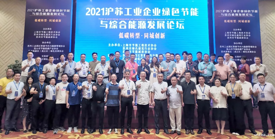 1626929929416117.png a4067cb7bac52bf9e81df1e0c6eb977.png