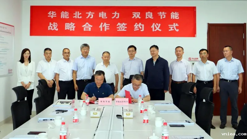 1629679802555282.png de6fbd5e89ef261cf1864a3a5cd5a48.png