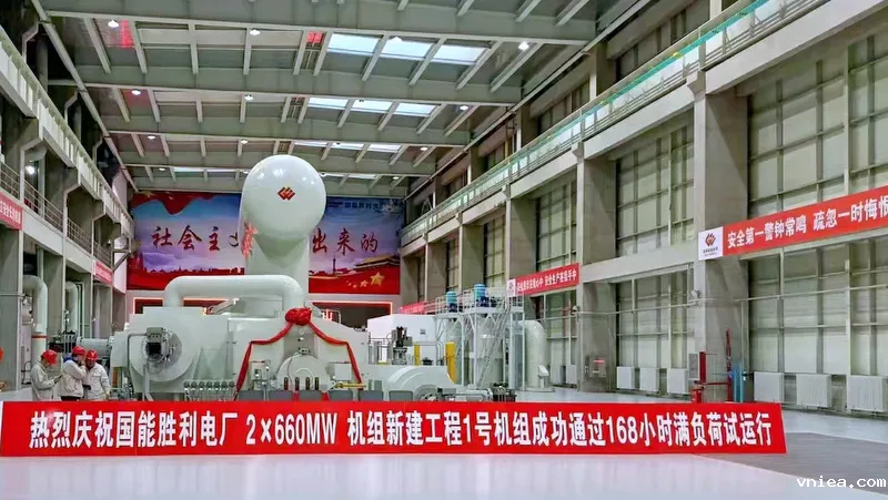 1634264581126113.png 0a7237583d77b4ea2a1f00c579301e7.png