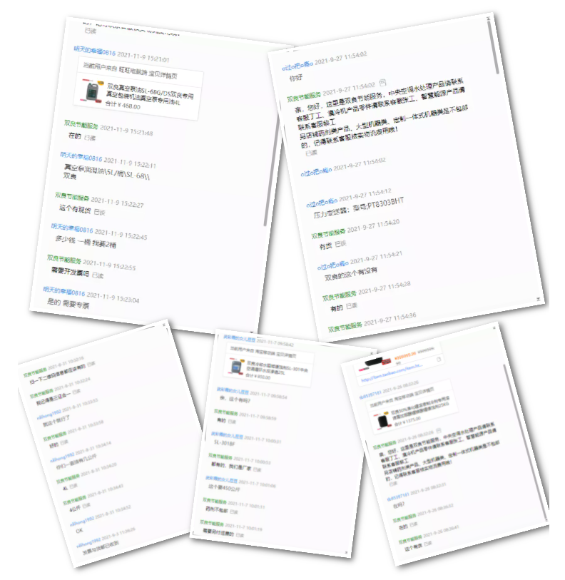 1636677452106955.png image.png