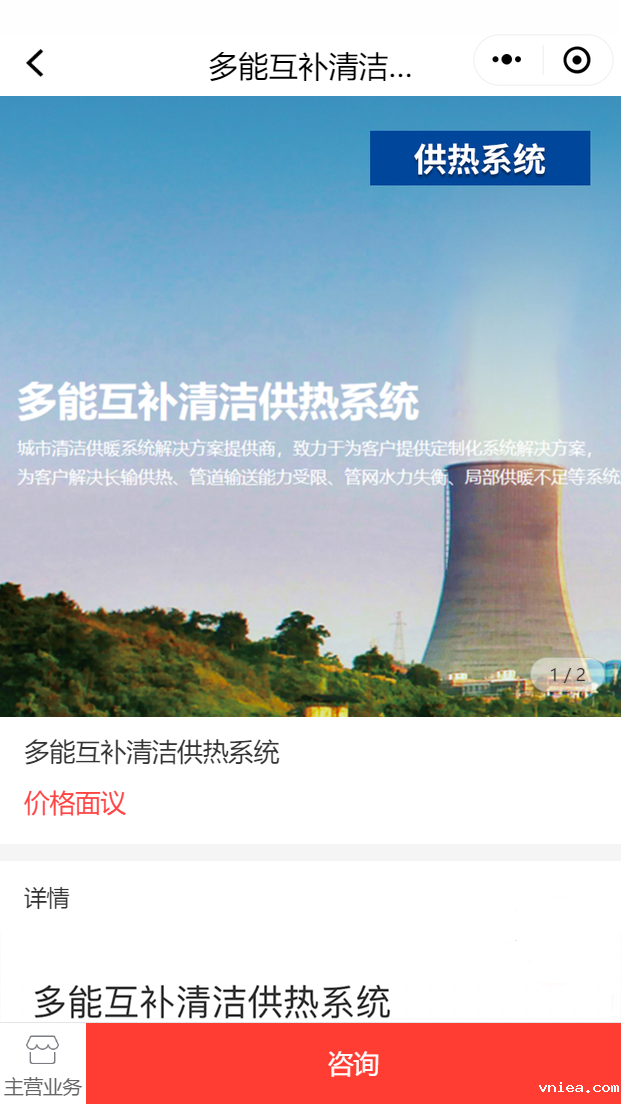 1637713886716350.png 7dc028e4015ef697b4cddbe9a94d661.png