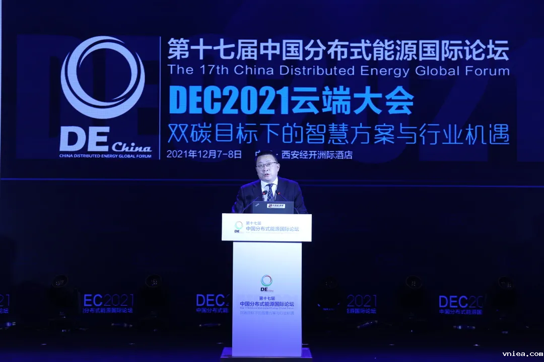 1638923034250444.png 527ee178fdef2100e7a55416e41f888.png