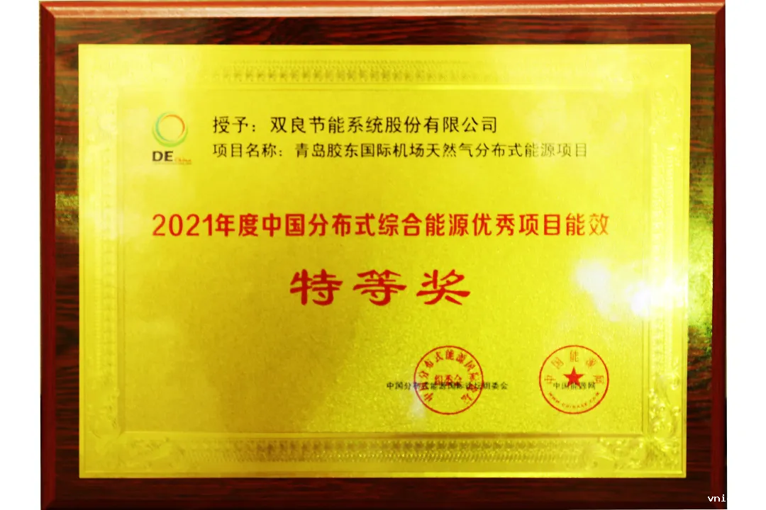 1638923091385091.png 0bd8459dfffce27ca6384bd0840b8b8.png