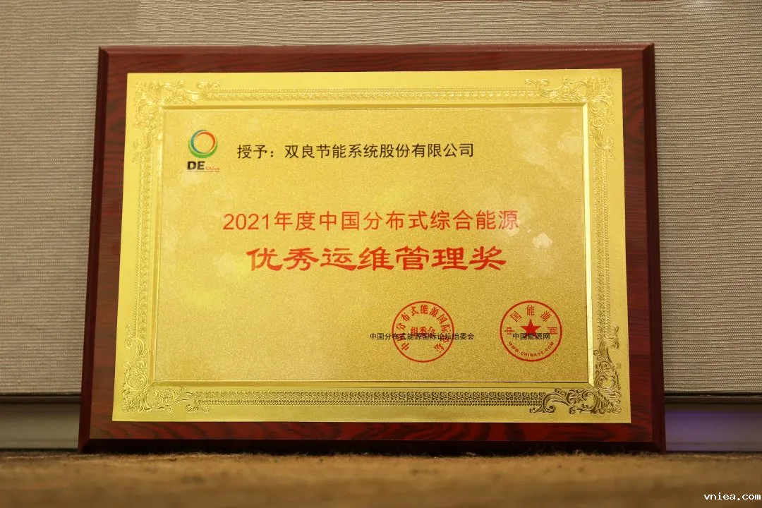 1639445521468185.png ef80c1ebde84131f35d24cb37a3b04d.png