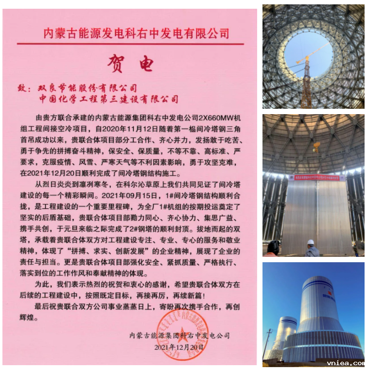 1640221942131694.png b95a0ca5c0193e57a834927b537bf7c.png