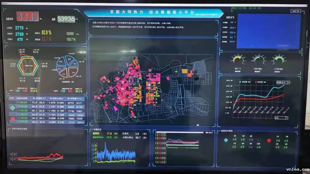 1641262025806372.png ef18cfb484cb391c9ebb8f2db910e92.png