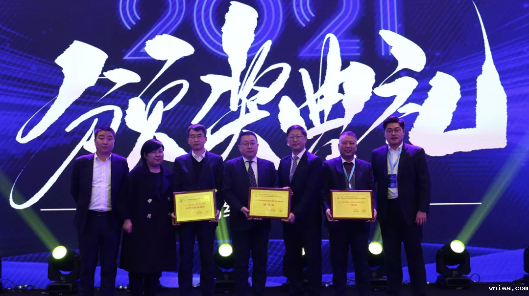 1641262166111021.png e7b268272a54cb09c7764868d22eb63.png