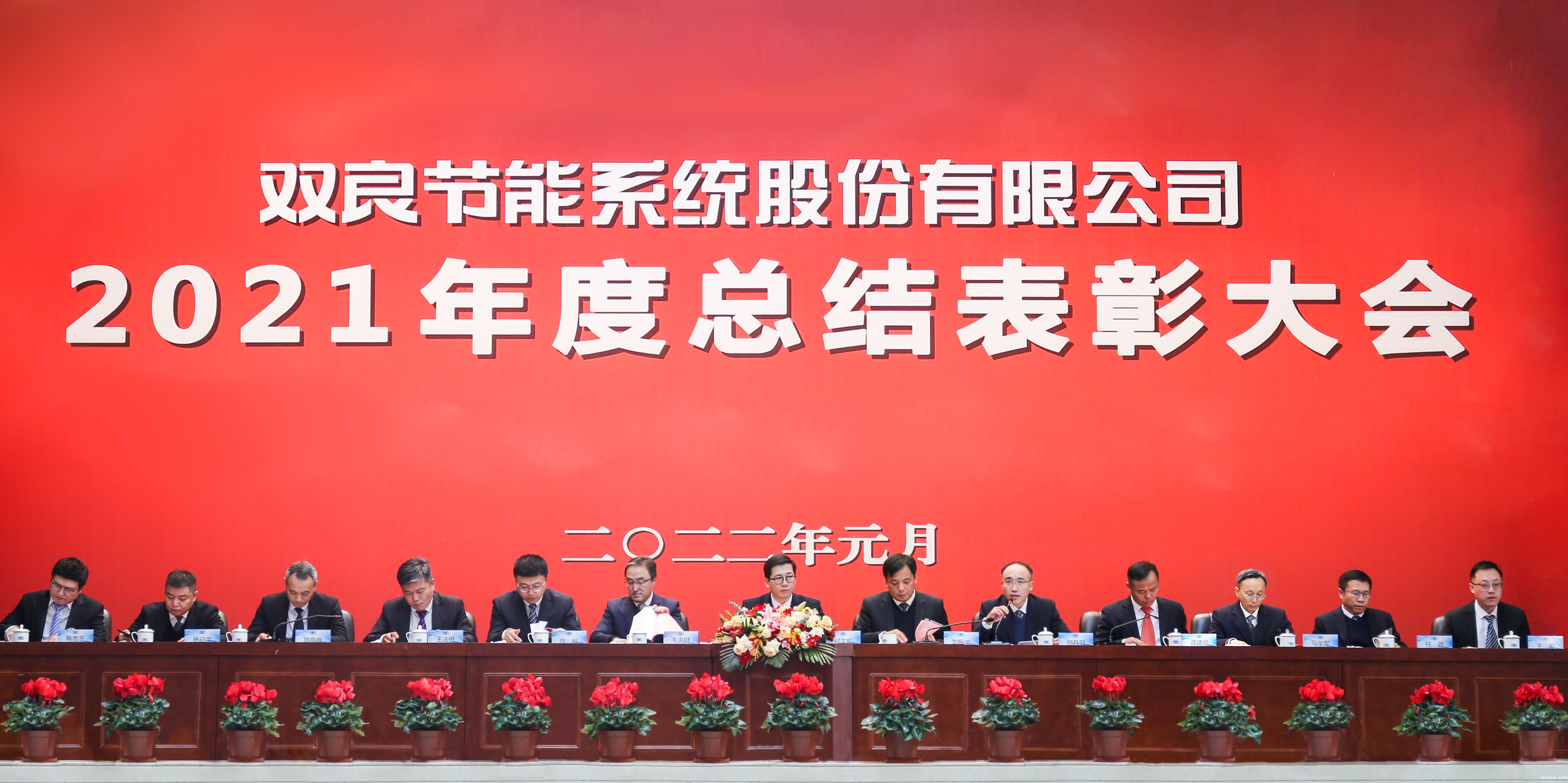 1642554607379454.jpg zhgxi.jpg