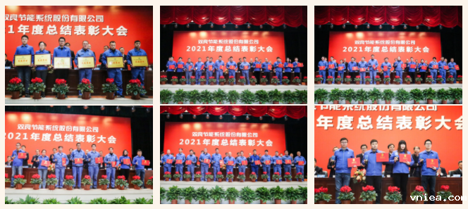 1642555583262579.png aea35160adef829e78d8943e697a6e8.png