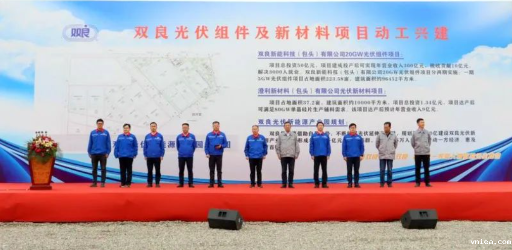 1652163366261332.png da96d83261e3fea9e67fbd9554c2f2e.png