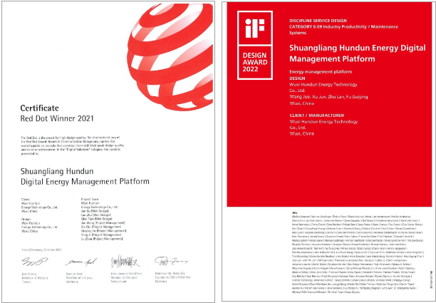 1655944501111981.png image.png