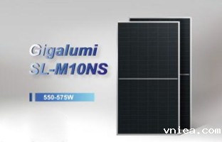 Gigalumi SL-M10NS