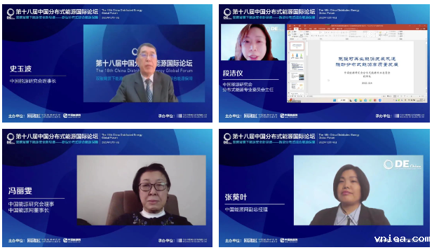 1670549950135950.png image.png