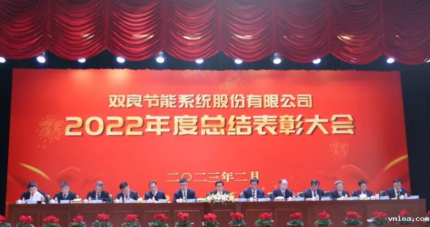 1676592848131569.png image.png