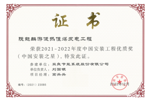 1684110381109640.png image.png