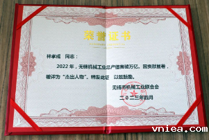 1684111293653609.png image.png