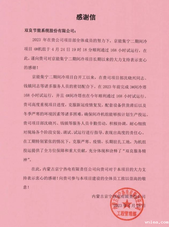 1684111471957586.png image.png