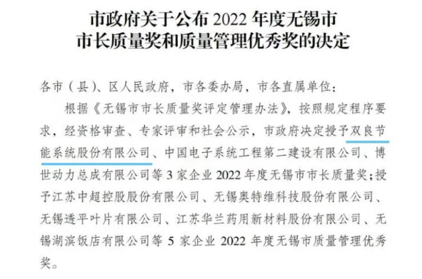 1684113360355313.png image.png