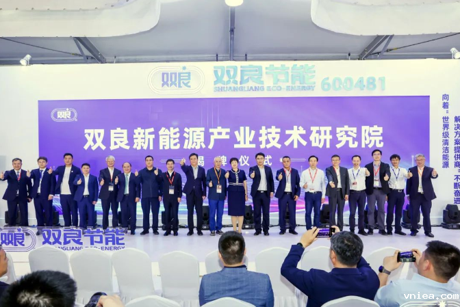 1684990717131092.png image.png