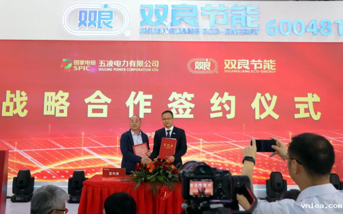 1684991510883614.png image.png