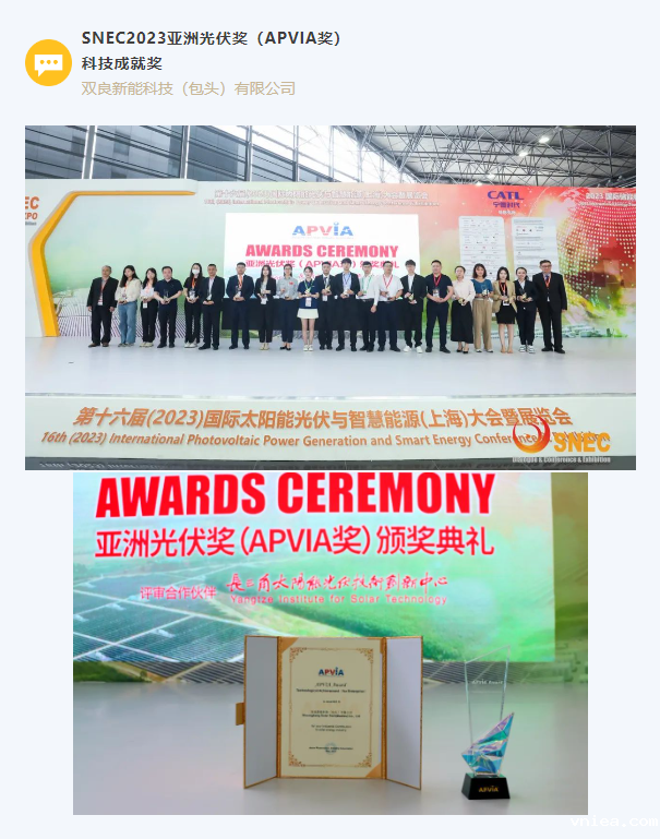 1685319846338703.png image.png